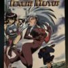 Tenchi Muyo! American Omnibus Edition - Kickstarter Version (Hardcover)
