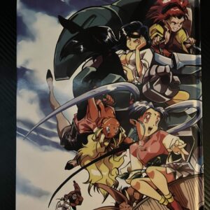 Alternative view of Tenchi Muyo! American Omnibus Edition - Kickstarter Version (Hardcover)
