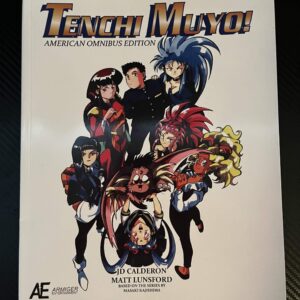 Tenchi Muyo! American Omnibus Edition - Kickstarter Version (Paperback)