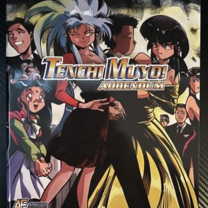 Tenchi Muyo! Addendum - Kickstarter Version (Artbook)